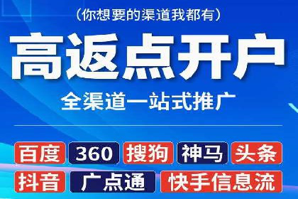 微信信息流广告与内容营销的结合策略