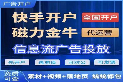 百度推广代理商的客户服务与技术支持